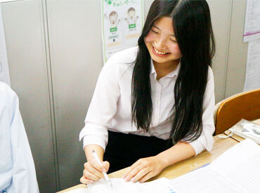 代々木個別指導学院　小手指校 ＼圧倒的アットホーム感が人気の学習塾！／
初バイトのスタッフ多数！
シフトの変更・調整OK◎
#得意科目のみ #週1・1コマ～