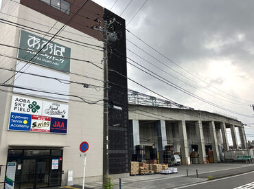 気さくなスタッフが多いので、
初めてでも安心してスタートできる雰囲気♪
人事総務＆現場のフォロー体制もバッチリ★