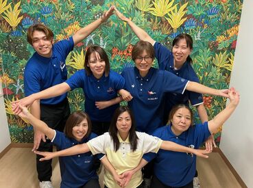 資格・経験はなくてもOK◎
「資格がないけど介護をやってみたい」
そんなあなたも大歓迎♪
頑張りたいの気持ちを応援します!
