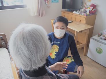 週1日~OKの夜勤専従!
高収入&交通費全額支給♪
資格取得もサポートします◎