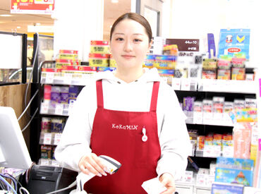 コクミンドラッグ アミュエスト博多店 2025年に90周年を迎えたコクミン！歴史ある安定企業というのも魅力★
髪色自由&社割あり！シフト相談もしやすい職場♪