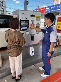 車の知識も一切必要ナシ◎
オイル・タイヤ交換などの専門的な作業は
社員が担当するので
ガソスタバイト未経験でもOKです♪