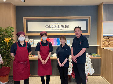 つばさ山温泉　2026年4月27日リニューアルオープン 館内お食事処のメニューをお得に♪
グループ施設のノウハウを活かした、味に自信ありの本格メニューです！