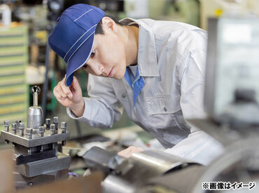 株式会社トーコー 南大阪支店　お仕事No/MOKT6904001U50 「高時給で稼ぎたい！」
「手に職つけてみたい！」
→応募のキッカケは何でもOK◎
万全のサポート体制でアナタを支えます！