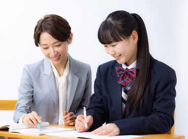 株式会社エデュケーショナルネットワーク公民連携推進部 千葉市公共施設内/KTC26-G3018 実務経験が浅い方・ブランクがある方もOK！
私生活との両立もしやすい♪
※画像はイメージ