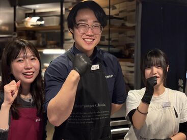 焼肉 長介 ★美味しい無料まかない付き
食べざかりな学生さんや、
食費を節約したい主婦(夫)さんなど…
皆さんに大好評なんですよ◎