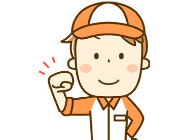 株式会社リージェンシー　仙台支店/SDMB1K041R 《サポート体制バツグン◎》
困った時はすぐにサポートします!!
スタッフが安心して働ける環境作りを
大切にしています♪