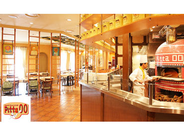 ピッタ　ゼロゼロ　イクスピアリ舞浜 自慢のまかない＆スタッフ割引あり♪
グループ店舗の美味しいものを、≪最大25％オフ≫でお得に楽しめちゃう★