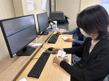 ≪時給1250円スタート♪≫
知識ゼロからでも始められるので安心◎
PC入力ができる方はスキルも活かせます!