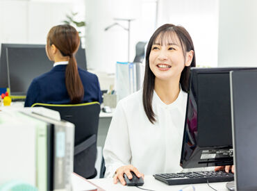 イーサポートリンク株式会社　弘前センター <未経験OK>リンゴ生産・販売事業などを行っている企業で
事務・バックオフィス作業全般をお任せします！
(※画像はイメージです)