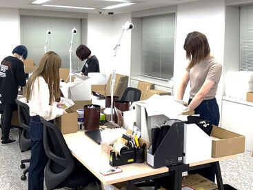 \新オフィス/
最近オフィスを移転しました!
キレイなオフィスで働きませんか?