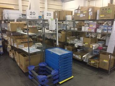 株式会社ムトウ　千歳支店 ●20～50代が活躍中
知識0でOK！
初めはお客様への挨拶ができれば大丈夫です♪
入社後に教えていきますのでご安心ください。