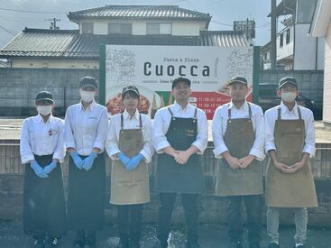 生パスタのお店Cuocca（クオッカ）本店 【残業ほぼなし】×【1日4h～】で
働きやすさ抜群！
サクッと働いて決まった時間に退勤★
ストレスなく働いていただけます◎