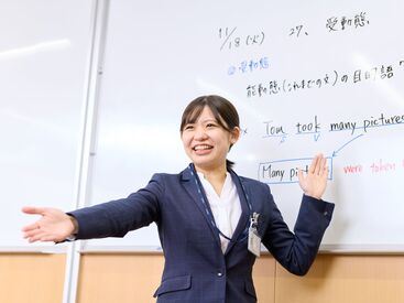 大学受験ナビオ 自治医大校（集団指導） 大学受験ナビオでは十数名の少人数制のクラス編成を導入◎
じっくり指導したい方にオススメ♪