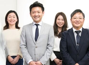 服装・髪型自由＆ピアスやネイルOK★
自分らしく、無理なく長く続けられるお仕事です！