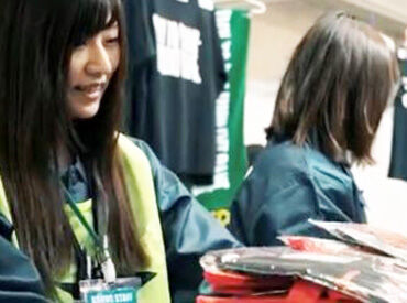 ◆早く終わっても給与保証
◆食事の支給あり
◆シフトはスマホで申請◎
など働きやすい高待遇が盛りだくさん♪