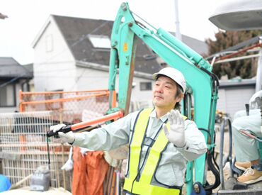 直行直帰や日払いで生活サポートもバッチリ★
資格取得者はさらに高日給で働けます◎取得支援もあり！
※画像はイメージです
