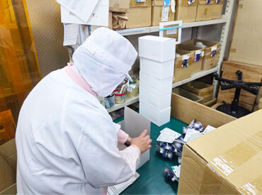 稲本化成工業株式会社 お仕事に支障のない範囲であれば＜おしゃべり＞もOK◎
楽しく自分のペースで働きましょう。