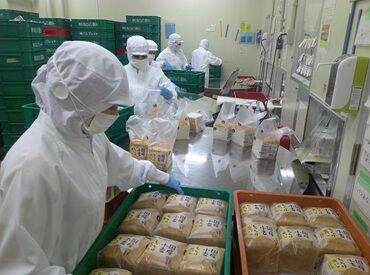 株式会社パルブレッド　製造部【001】 パンを丸めたり、並べたりなどの黙々した作業です◎
