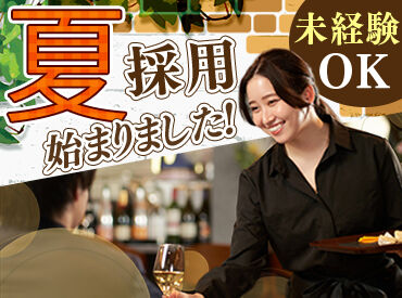 株式会社東邦サービス（勤務地：東京都千代田区大手町） 大手商社本社で配膳のお仕事♪
利用される方も社員さんがほとんど！
未経験でも安心スタート♪
※画像はイメージ