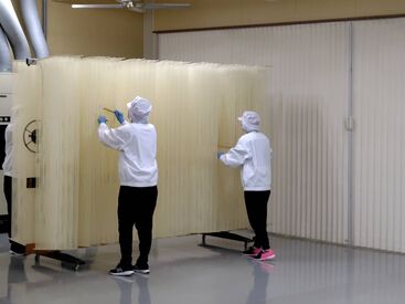 扶養内OK&家庭優先で働けます♪
居心地の良さ抜群なので、
安心してご応募下さい◎
現金手渡しなのも嬉しいポイント(^^)