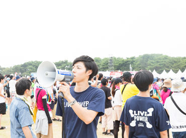 ★スタッフ大募集★
10代～20代のスタッフが9割以上◎
お友達と一緒に応募も歓迎*
今月は月０や月1だけなどわがままシフトもOK♪