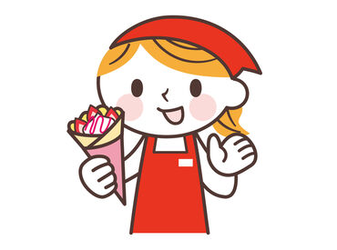 メルセデスカフェ 未経験スタート大歓迎★
社員がしっかりサポート＆むずかしい作業はないので
「バイト初めて…」という方も安心です！