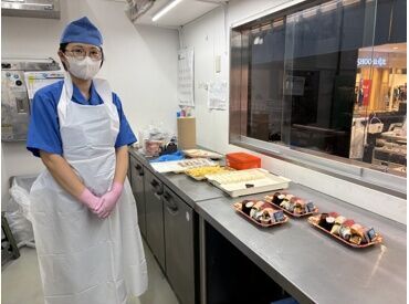 加工なし！品出しやパック詰めなど◎
未経験でもすぐに慣れるカンタン作業がメインです！