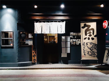 居酒屋 まさら 沖縄県産魚をメインに旬のアテ、日本酒が楽しめる人気店♪
”どの料理を食べてもおいしい！”とSNSの口コミ多数です◎