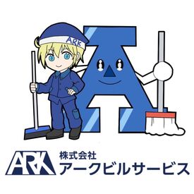 勤務開始日も応相談！
「興味はあるけど今の仕事が…」
「今はタイミングが…」なんて方も
ぜひお気軽にお問い合わせください♪