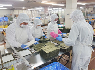 株式会社通宝　本社 ＼各種手当完備！／
・資格手当
・家族手当
・退職金制度など
スタッフさんが安心して働ける
制度が充実してるから定着率抜群♪