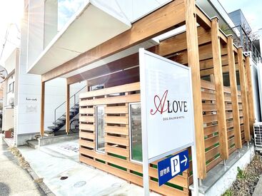 ワンちゃん・ネコちゃんに
快適なトリミング時間をお届け♪
ワンちゃん・ネコちゃんの『美』をご提供！