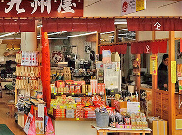 宮島　九州屋 店内には宮島土産や広島土産もたくさん◎
商品は働きながら覚えたらOK◎
あなたのペースでお仕事に慣れていってください♪