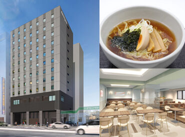 近鉄四日市より徒歩8分!
学校帰りやかけもちバイトの際も
通いやすい好立地です♪
交通費も全額支給!