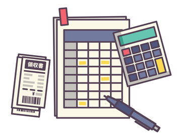 御坊税務署 未経験・初バイトの皆さんも大歓迎★
お仕事の流れなどは一から丁寧にお教えします◎