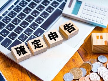 PC・スマホ操作ができれば事務デビューにぴったりです♪
未経験でも研修で安心スタート！