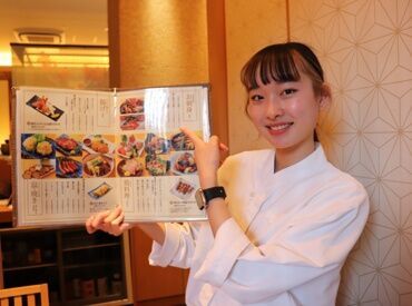 未経験からスタートも大歓迎!できることから始めるのでご安心くださいね◎