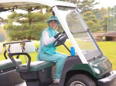 磯子カンツリークラブ お客様のプレーをサポート◎
ゴルフ初心者さんなら新たな趣味のきっかけに？
入社前にキャディ体験も出来ます★