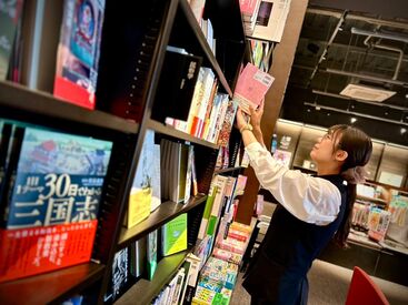 江別蔦屋書店 Wワーカー、フリーターさん活躍中★
未経験さんも安心♪優しい店長が親身にフォロー！
分からない事なんでも聞いてくださいね★