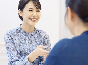   有限会社エーアンドアイ　ダスキン・エコー　本社　※常陸大宮エリア ＼未経験歓迎！／
はじめは先輩と一緒に練習から♪
うまくいかないときは会社が全面サポートします！※画像はイメージ