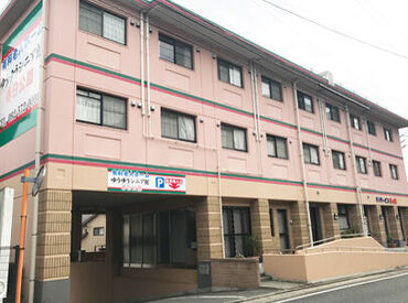 ＜接客ナシの裏方業務＞
サクッと短時間から勤務OK！
ご家庭との両立にもピッタリ◎
※写真はゆうゆうシニア館・ほたるの郷