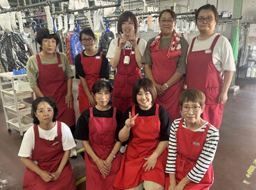 ＜30%OFFの社割あり＞
お気に入りの洋服・家族の洋服にも◎
「お仕事前・後に使ってます♪」という方も！