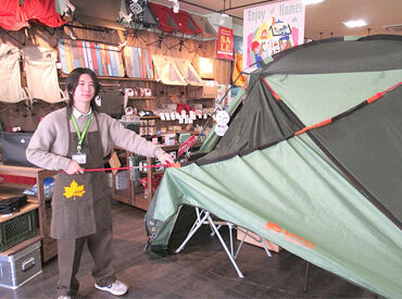 ロゴスショップ　那須ガーデンアウトレット店 ＼平日も同時募集中／
学校が休みの土日にガッツリ働くもOK！
家族が不在のお昼の間だけなどもOK！
⇒シフト相談はお気軽に◎