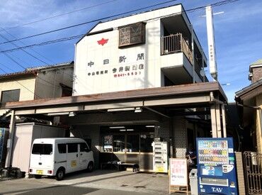 ＼シフト自由／
学校や家庭・本業優先でOK！
＊生活費の足しに
＊授業料の貯金に
＊副業でお小遣い稼ぎ
etc..働き方は自由です◎