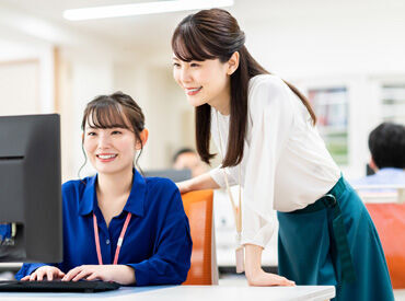 株式会社ジャスト・ワン（松山市エリア） ＼人気の短期募集／
データ入力などをお任せ！
特別なスキルは不要◎未経験歓迎です♪
子育て中のスタッフも多数活躍中！