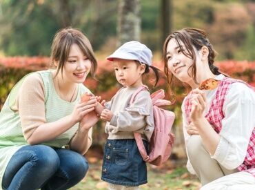 株式会社アーク　(1) 園児たちのお世話を楽しくしませんか♪
先輩が丁寧に指導するのでご安心を！
※写真はイメージです