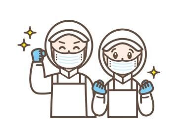 株式会社ベストランス春日井営業所※勤務地：（株）エフベーカリーコーポレーション名古屋事業所 未経験・久しぶりのお仕事の方も◎
「土日だけ」「平日のみ」など相談可能！