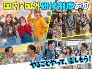 お休み希望は99%通ります！
「子どもの参観日がある」「急に熱を出してしまった」そんな時も柔軟に対応。