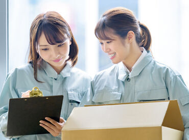 株式会社リージェンシー 沖縄支店/ONMB2U035R ＼日払いで毎日が給料日◎／
「金欠でピンチ！」「今すぐお金ほしい」まずはご応募★
あなたにぴったりなお仕事がココに。