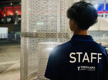 横浜アリーナ・Kアリーナなど有名現場多数！
体を動かしてガッツリ稼げる★